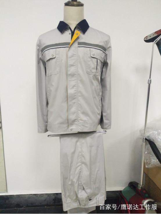 夏季全棉長(cháng)袖工作服