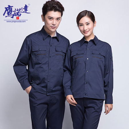 定制全棉夏季長(cháng)袖工作服