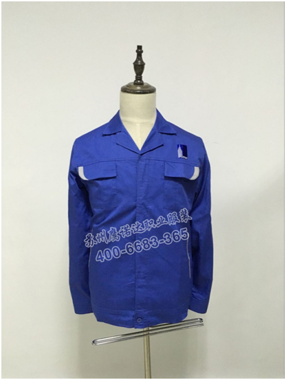 純棉長(cháng)袖工作服