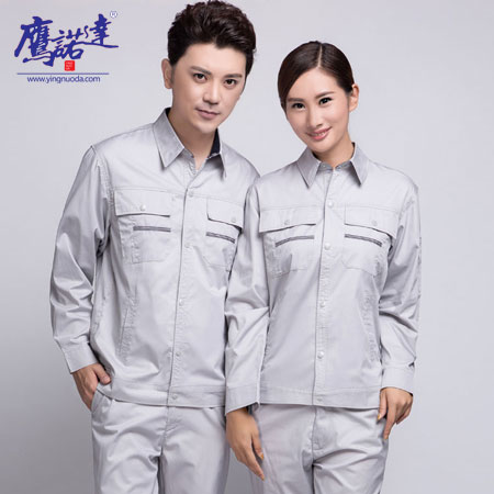全棉夏季長(cháng)袖工作服