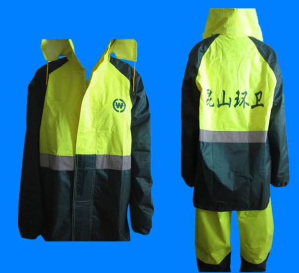 環(huán)衛工作服