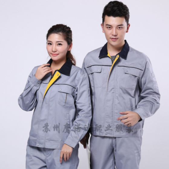 夏季長(cháng)袖工作服定做