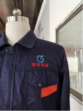 環(huán)?？萍脊ぷ鞣? data-ke-=