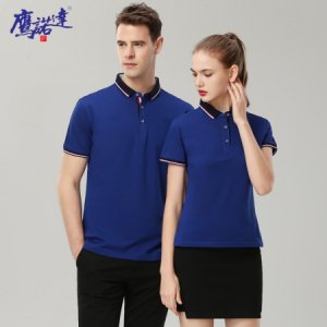 T恤衫作為工作服可以嗎？