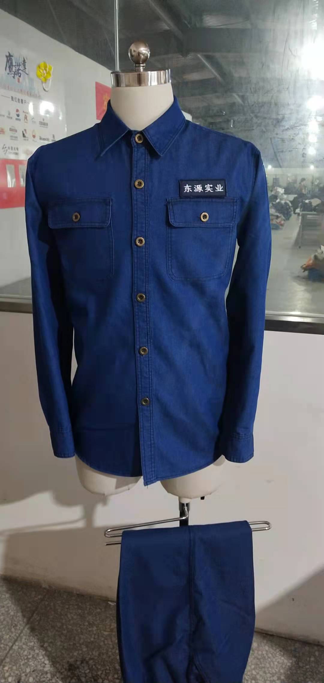 電廠(chǎng)工作服