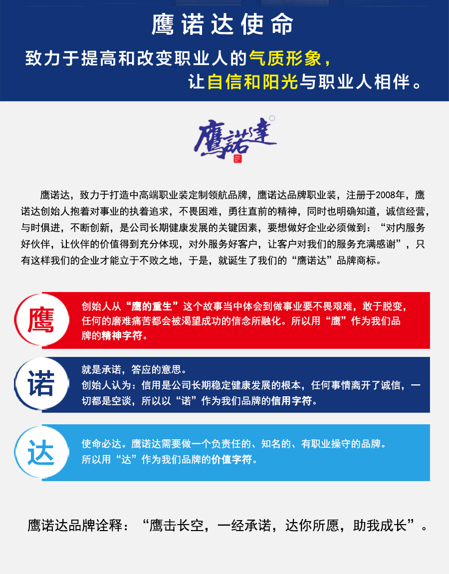 性?xún)r(jià)比州沖鋒衣廠(chǎng)家