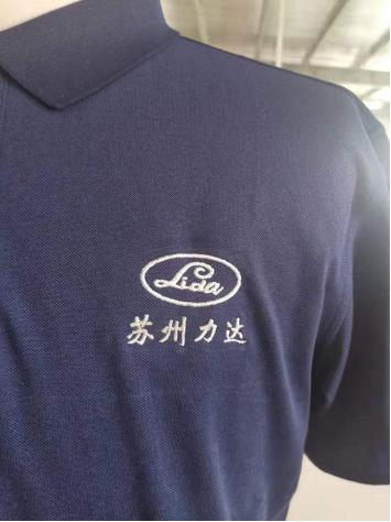 寧波力達叉車(chē)工作服