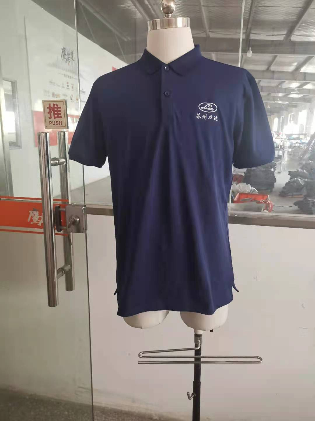寧波力達叉車(chē)工作服
