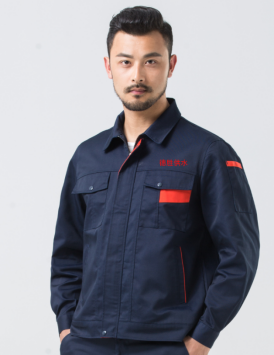 自來(lái)水廠(chǎng)工作服