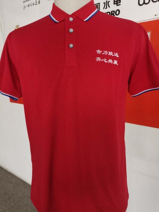 瀚海網(wǎng)絡(luò )科技(圖1)