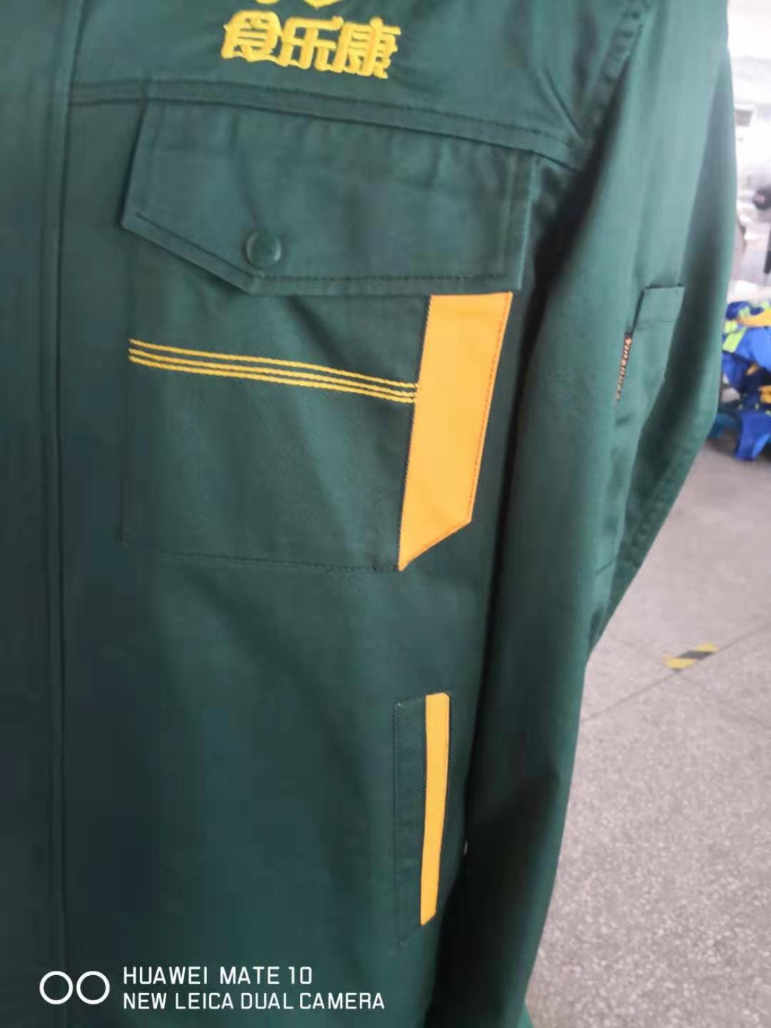 食品廠(chǎng)車(chē)間工作服