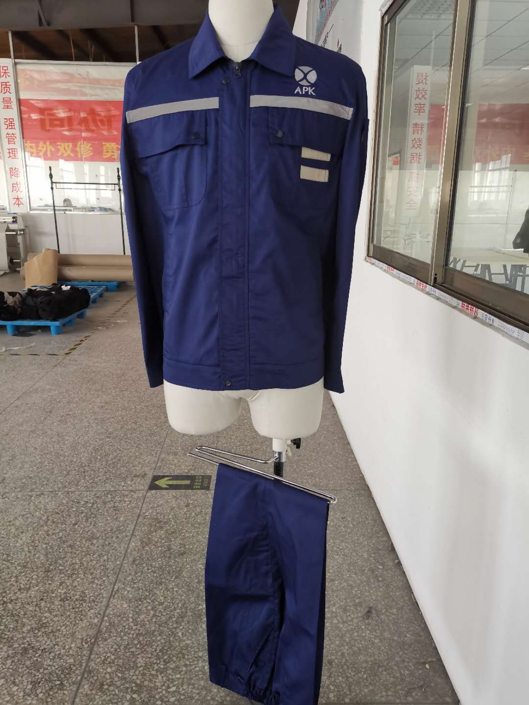 安徽艾配科電子廠(chǎng)工作服.jpg