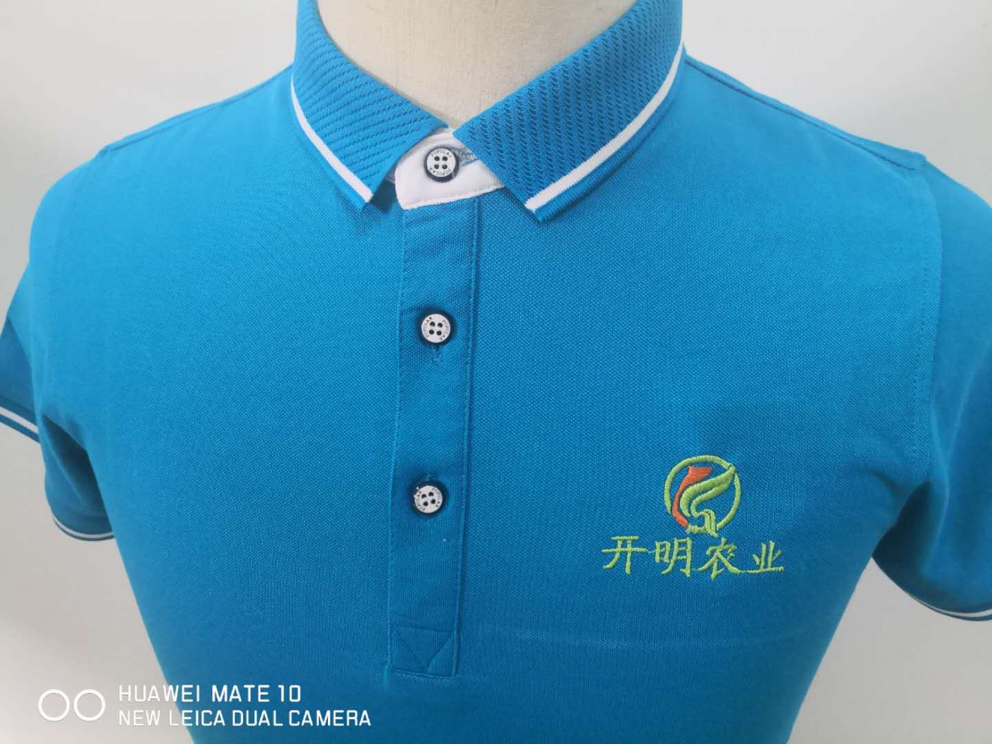 湖南郴州開(kāi)明農業(yè)工作服t恤衫案例