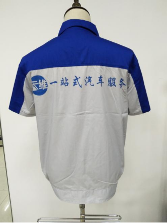 汽車(chē)維修工作服