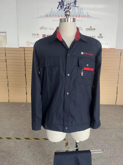 污水處理廠(chǎng)工作服
