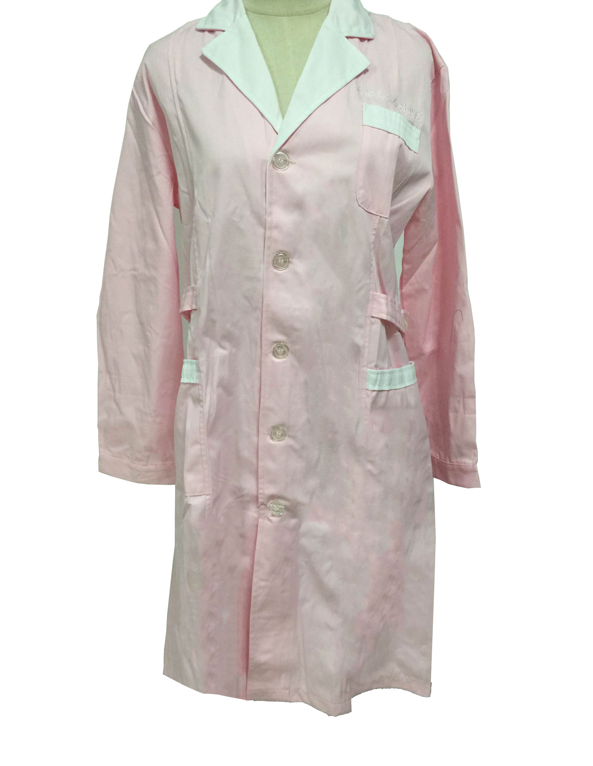 敬老院長(cháng)袖護士服