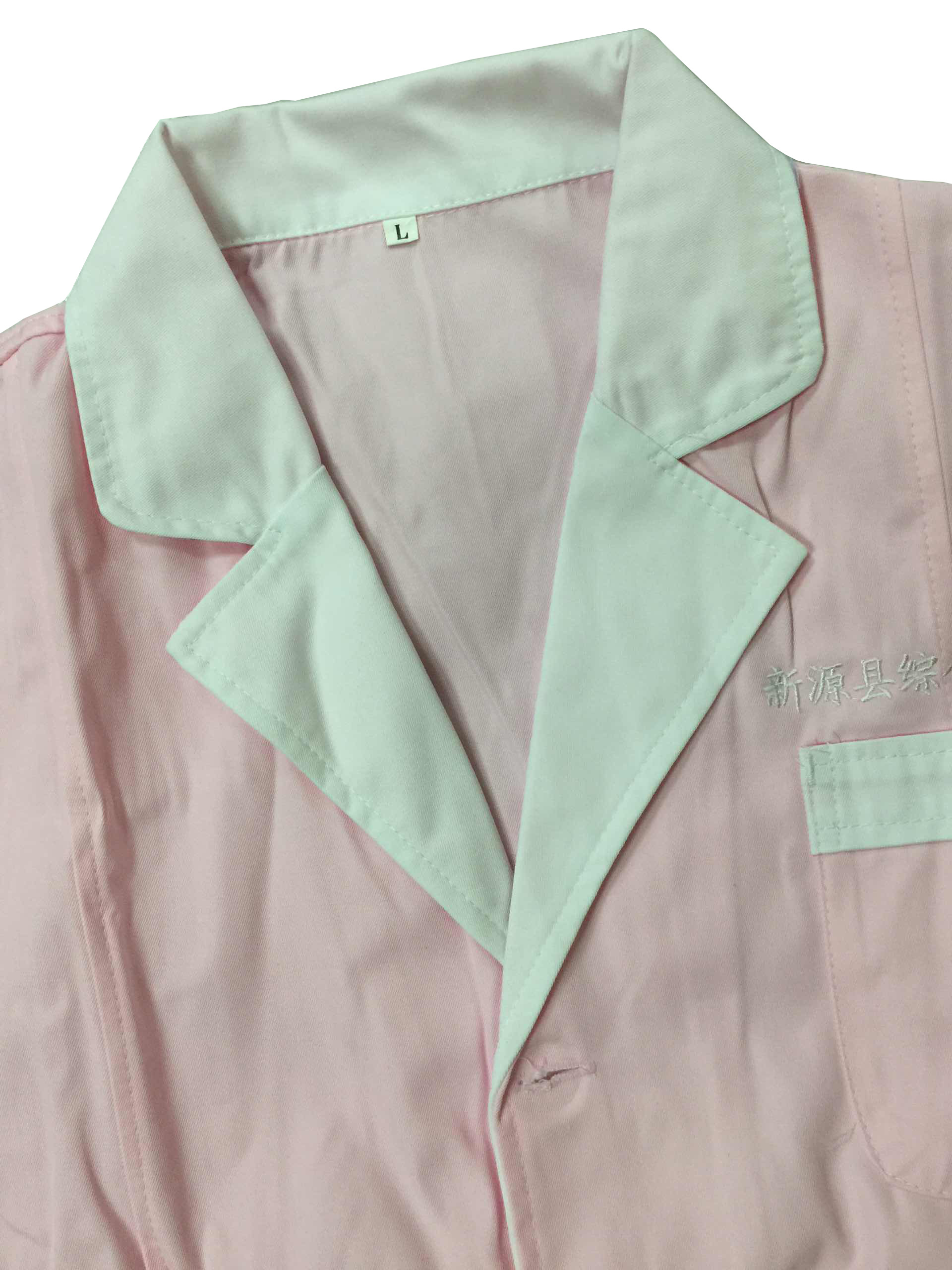 敬老院長(cháng)袖護士服
