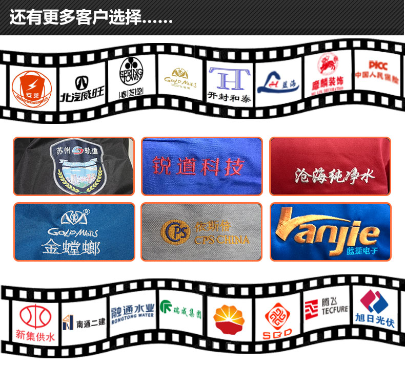 長(cháng)袖T恤衫TX0018-5(圖10)
