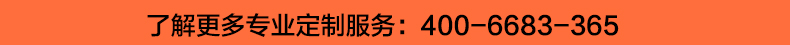 長(cháng)袖T恤衫TX0018-5(圖22)