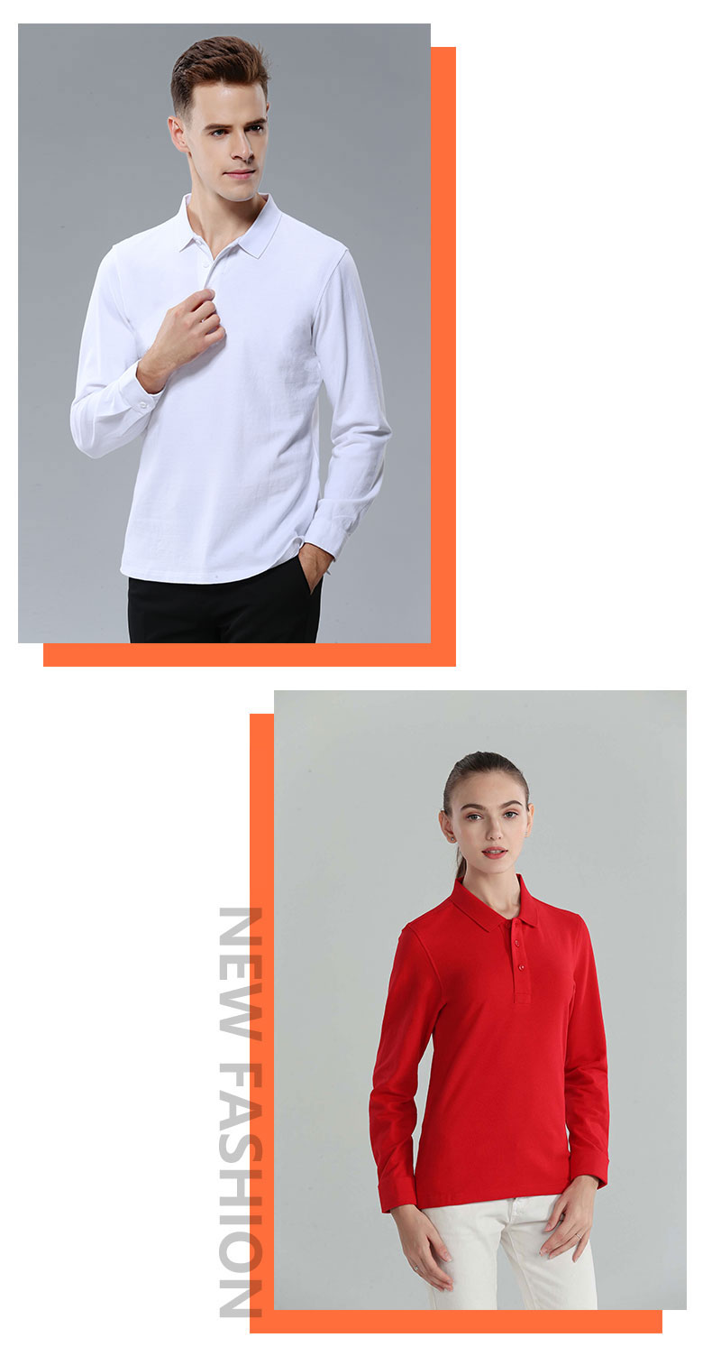 長(cháng)袖T恤衫TX0018-5(圖17)