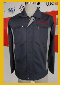  長(cháng)興工作服定制案例_電爐工作服