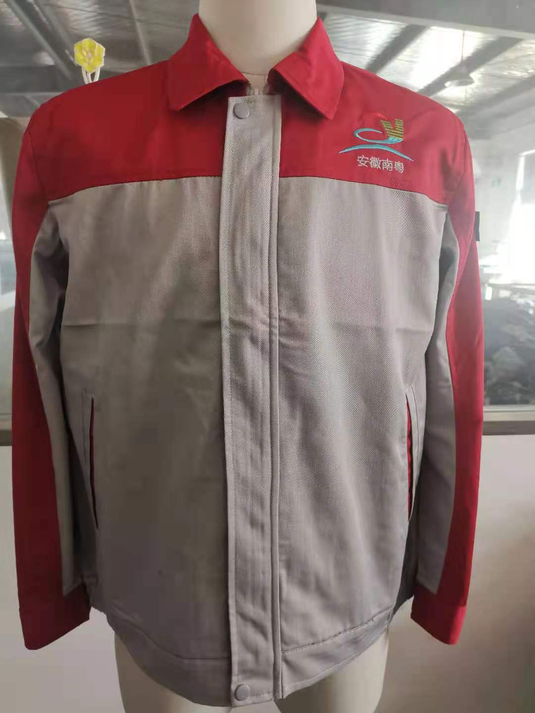 安徽南粵白云防火門(mén)工作服大貨樣衣