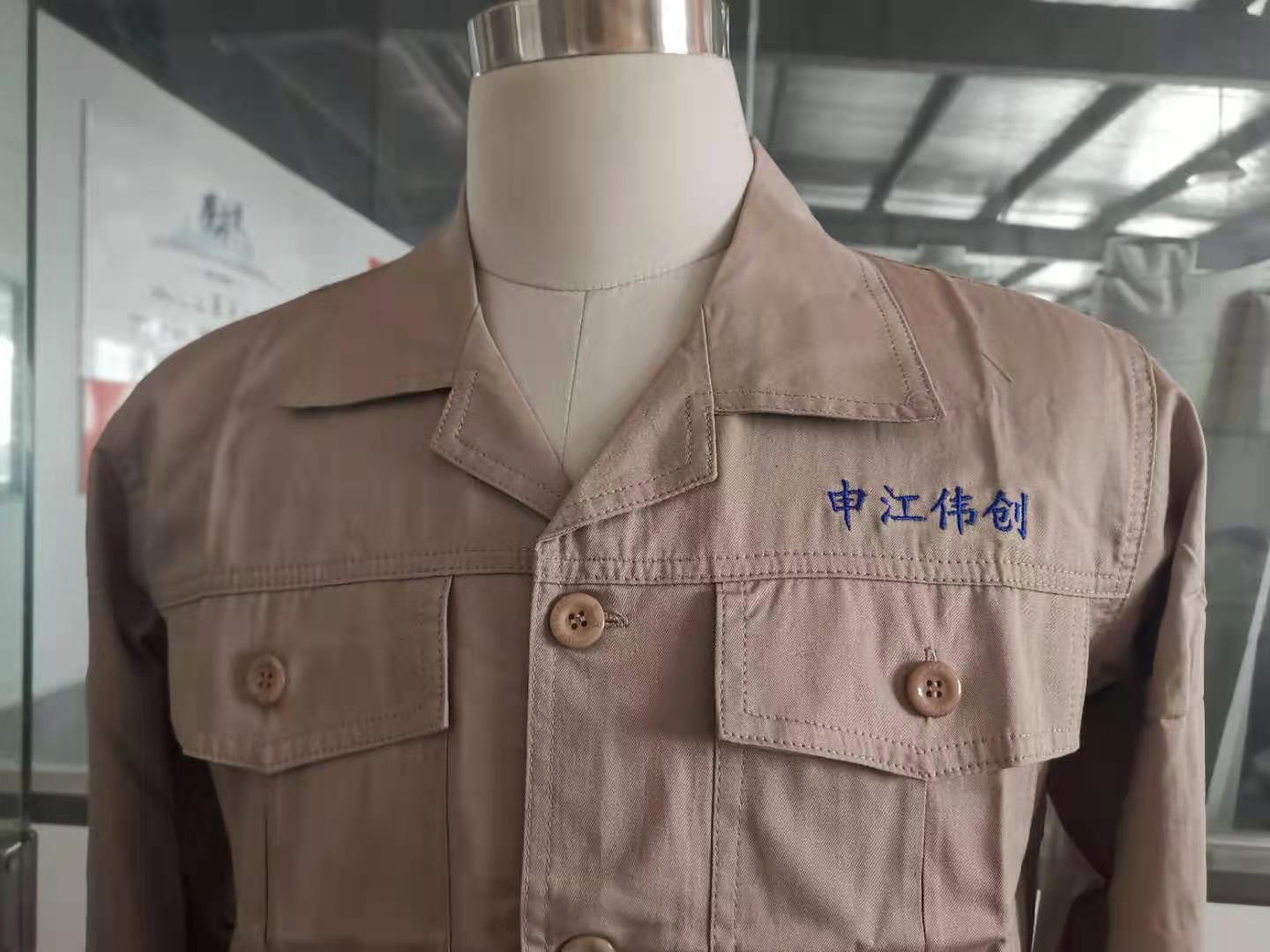 申江偉創(chuàng  )工作服樣衣(圖3)