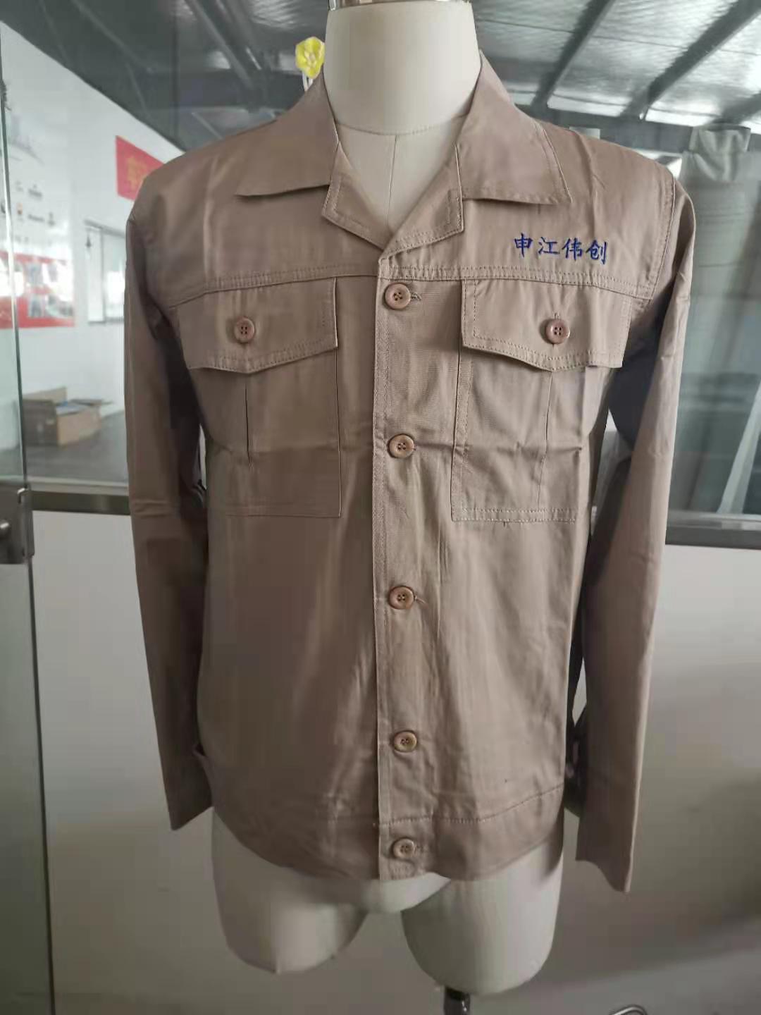 申江偉創(chuàng  )工作服樣衣(圖1)