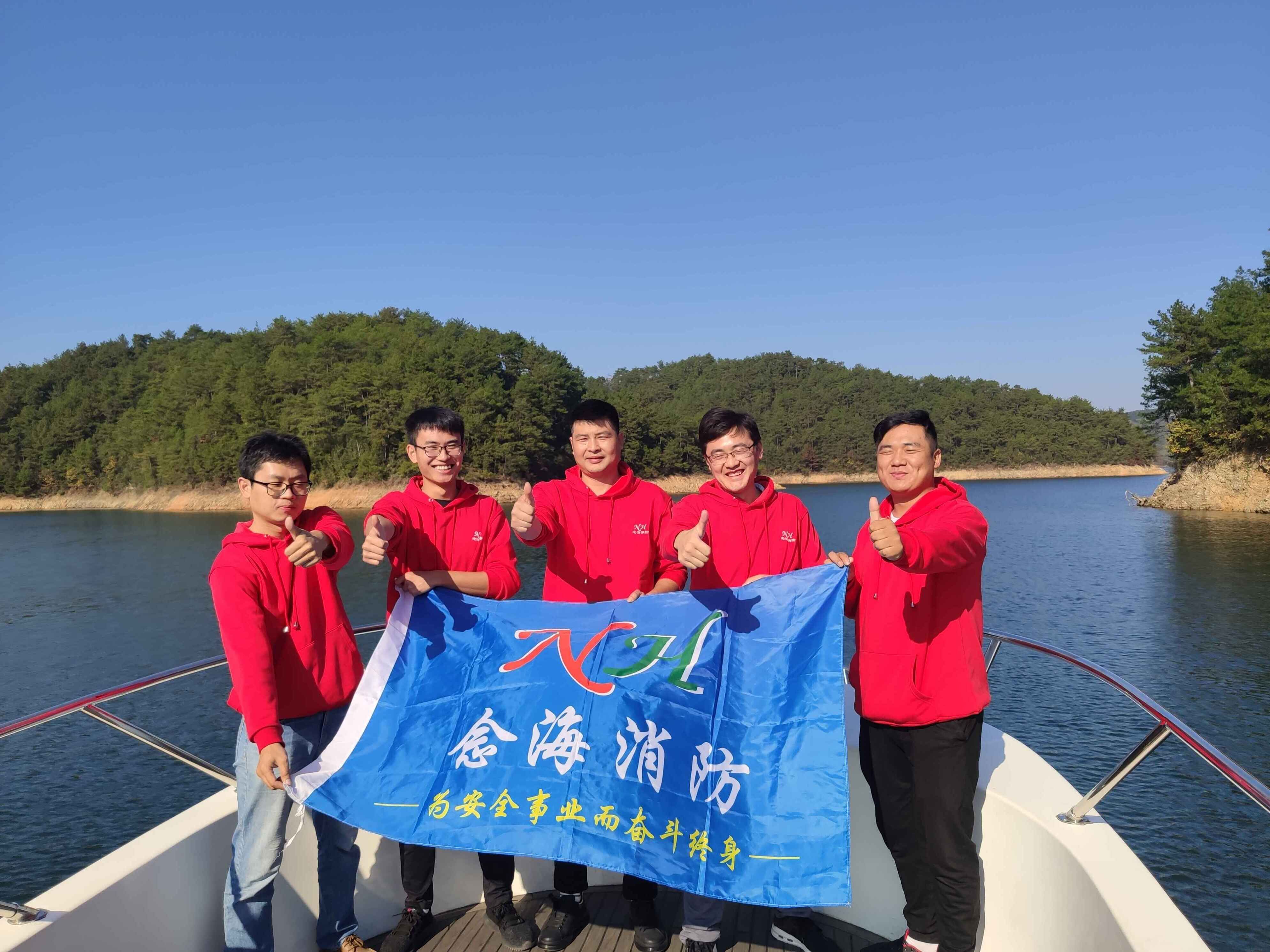 蘇州念海消防工作服客戶(hù)換裝圖片