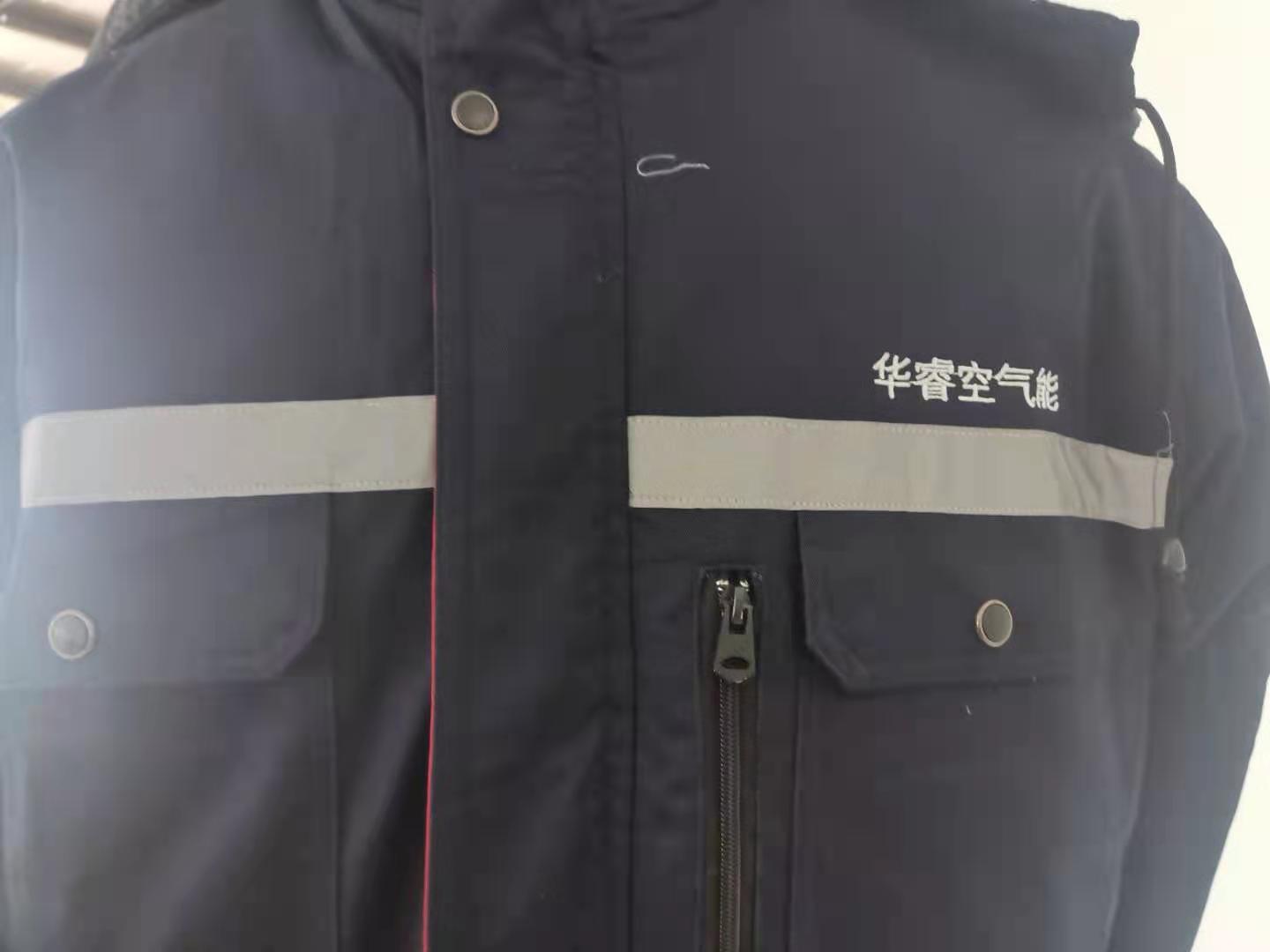 華?？諝饽?圖2)