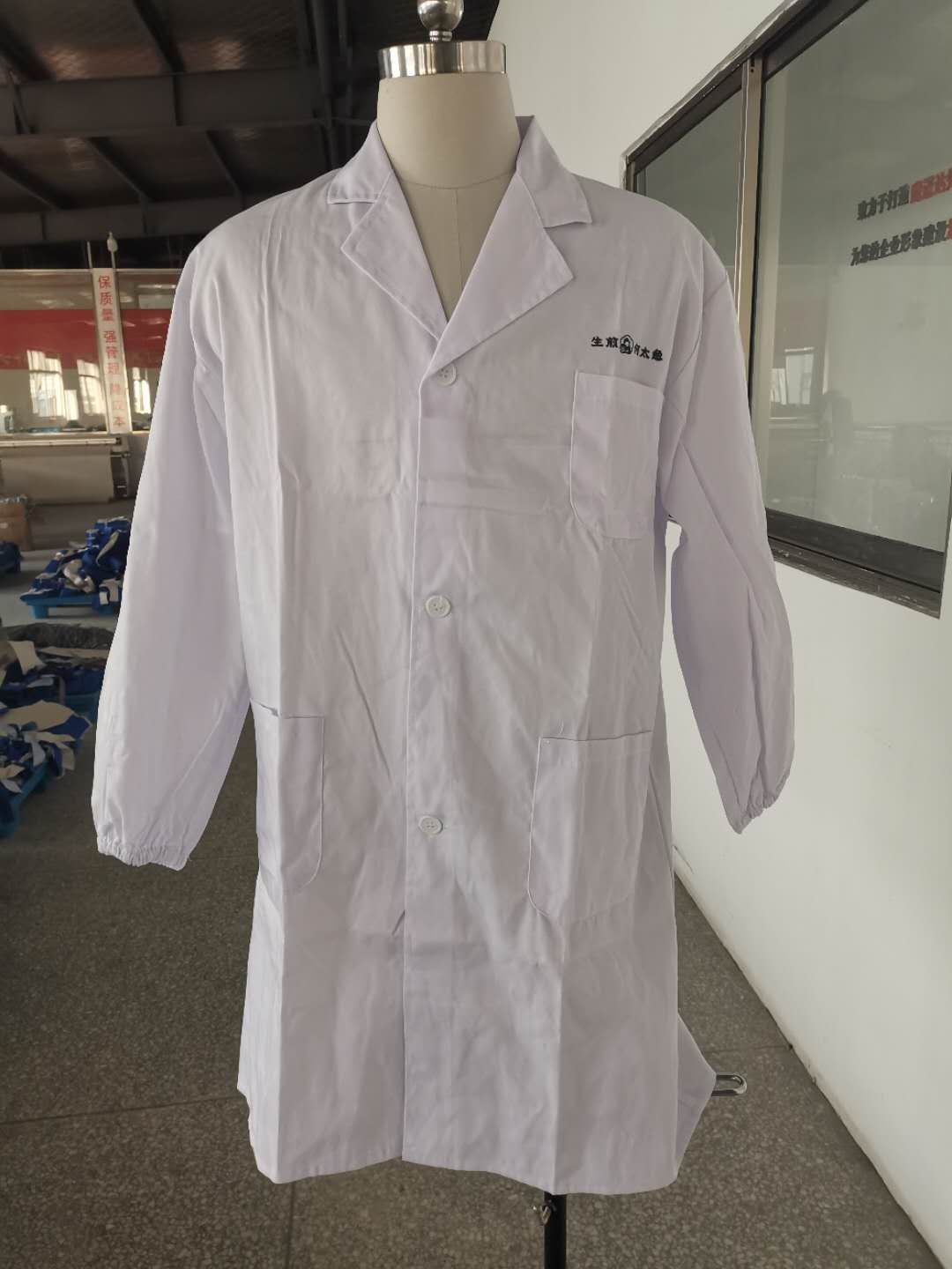 蘇州樂(lè )恩餐飲管理工作服定制款式