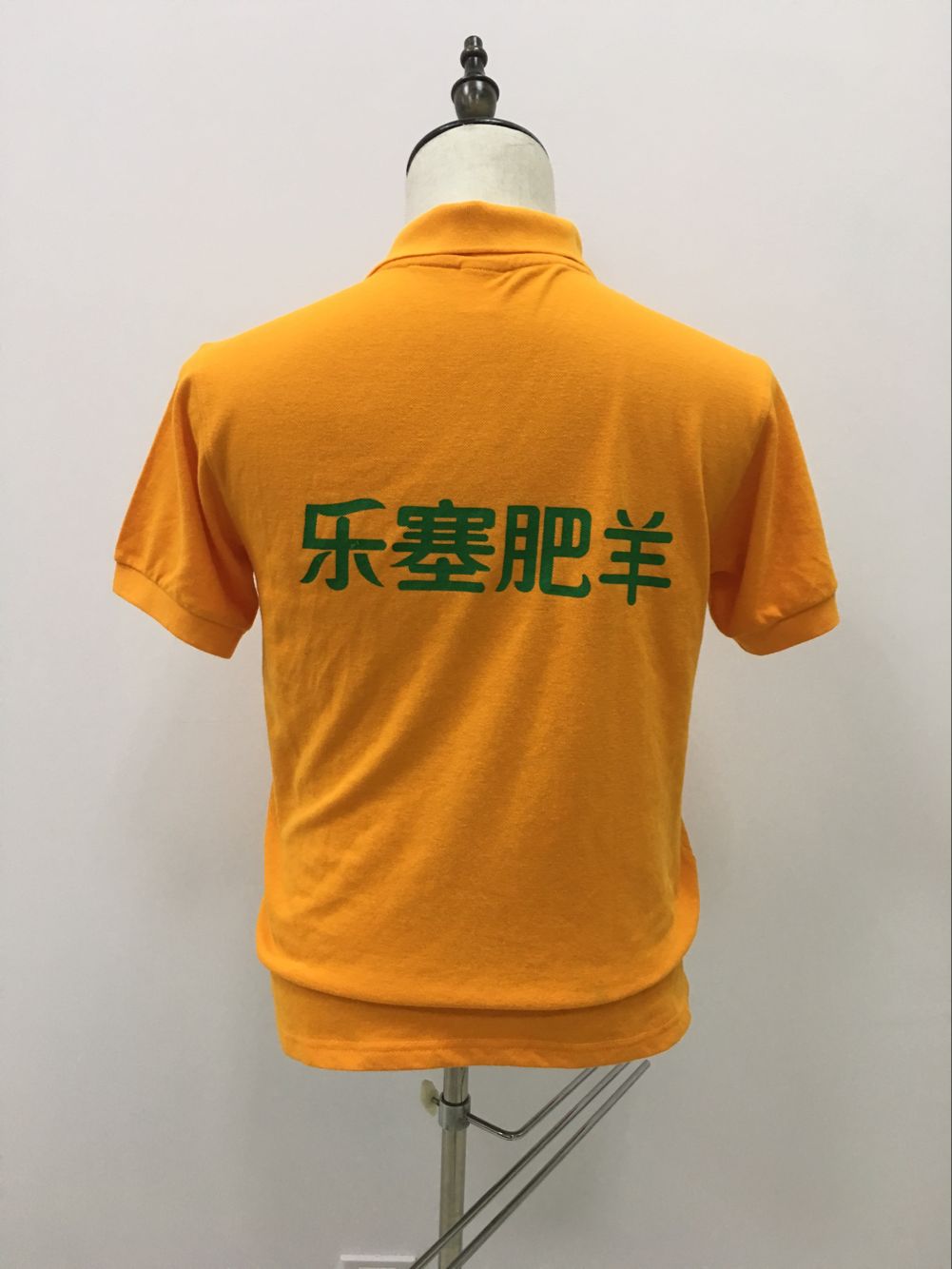 山東德邦食品樂(lè )塞肥羊工作服定做款式