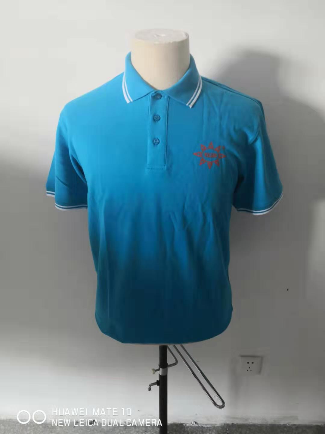 四川陽(yáng)光機械集團工作服定做款式