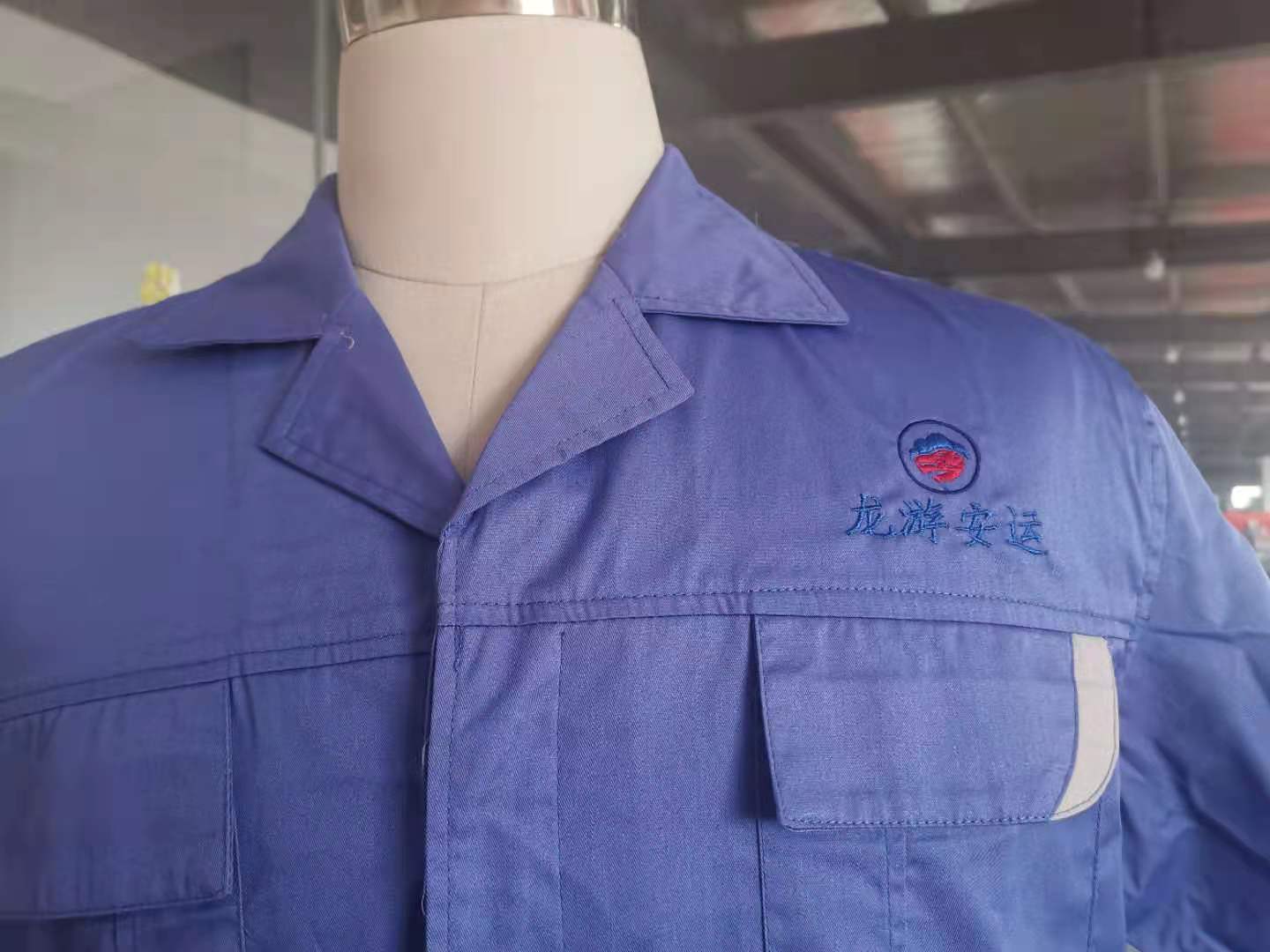 龍游安運汽車(chē)檢測工作服(圖2)
