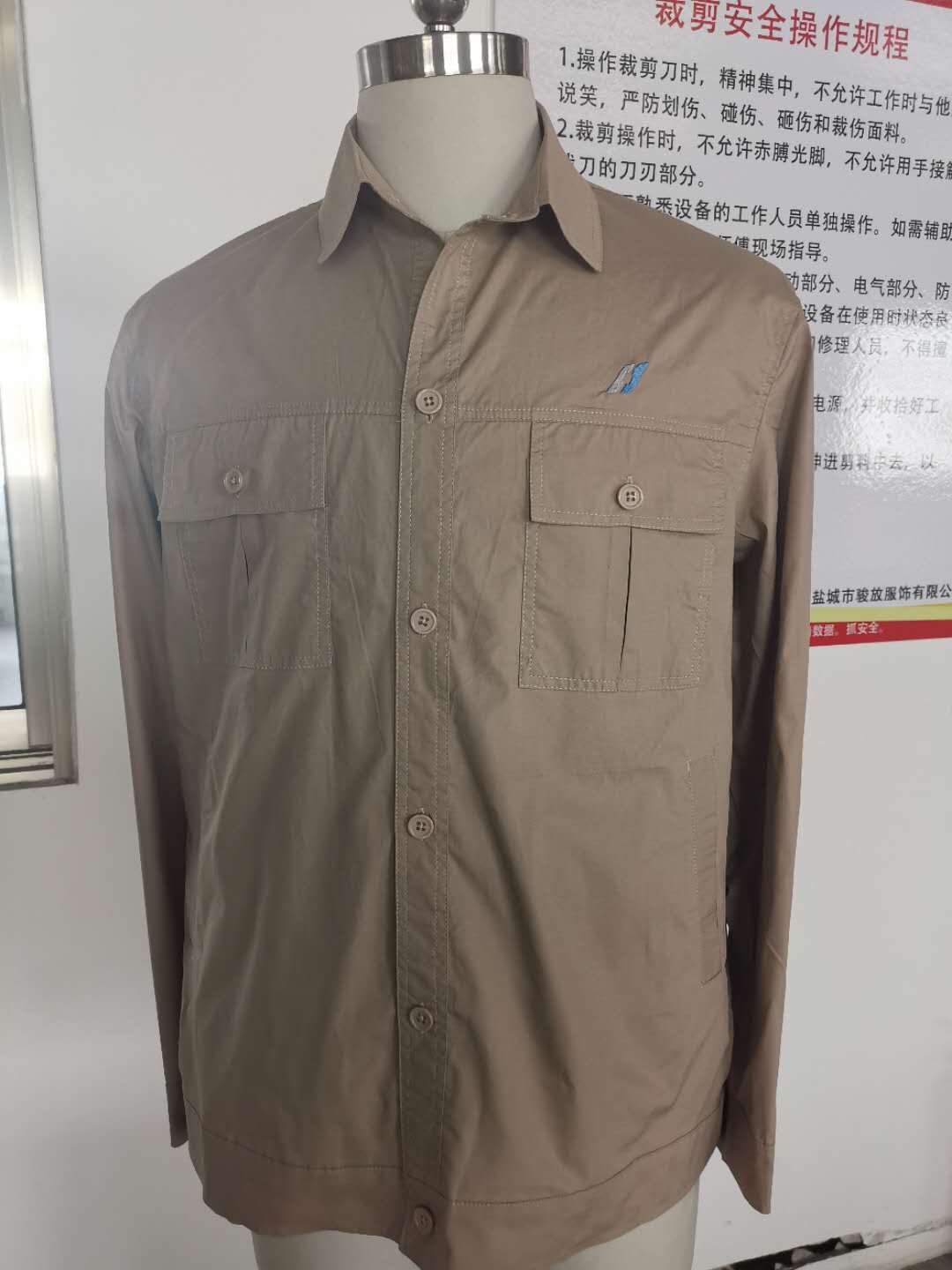 非得辦公牛仔工作服春秋長(cháng)袖工作服短袖工作服定做樣衣