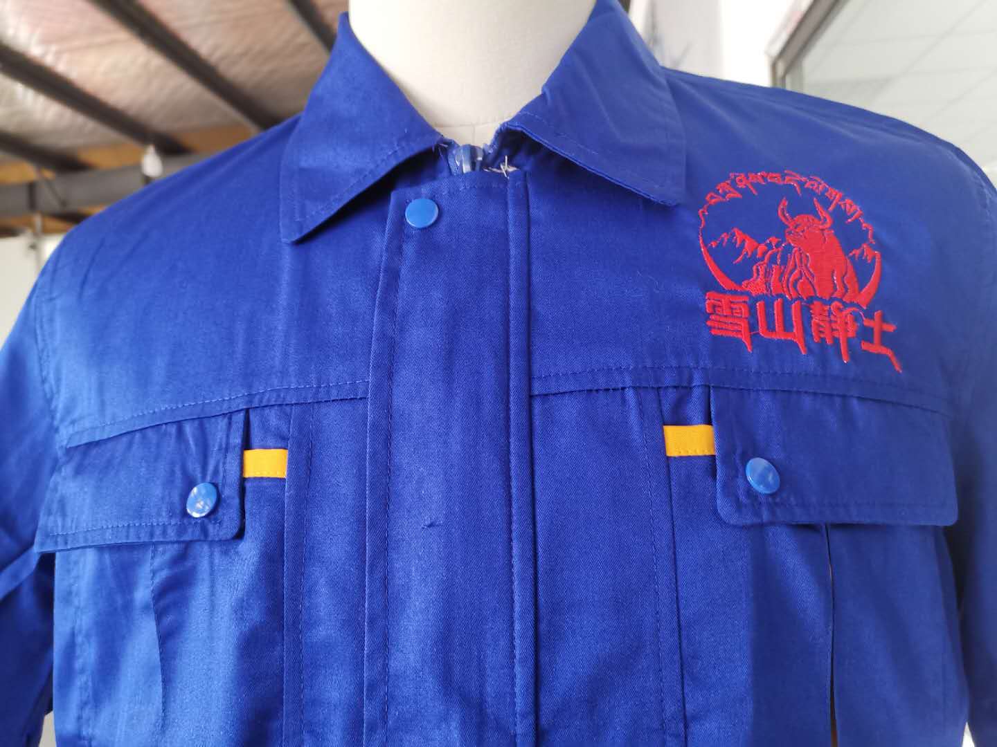 康定雪山靜士食品廠(chǎng)工作服定做款式