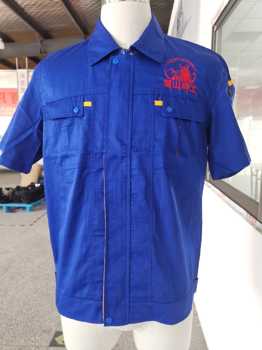 康定雪山靜士食品廠(chǎng)工作服定做款式