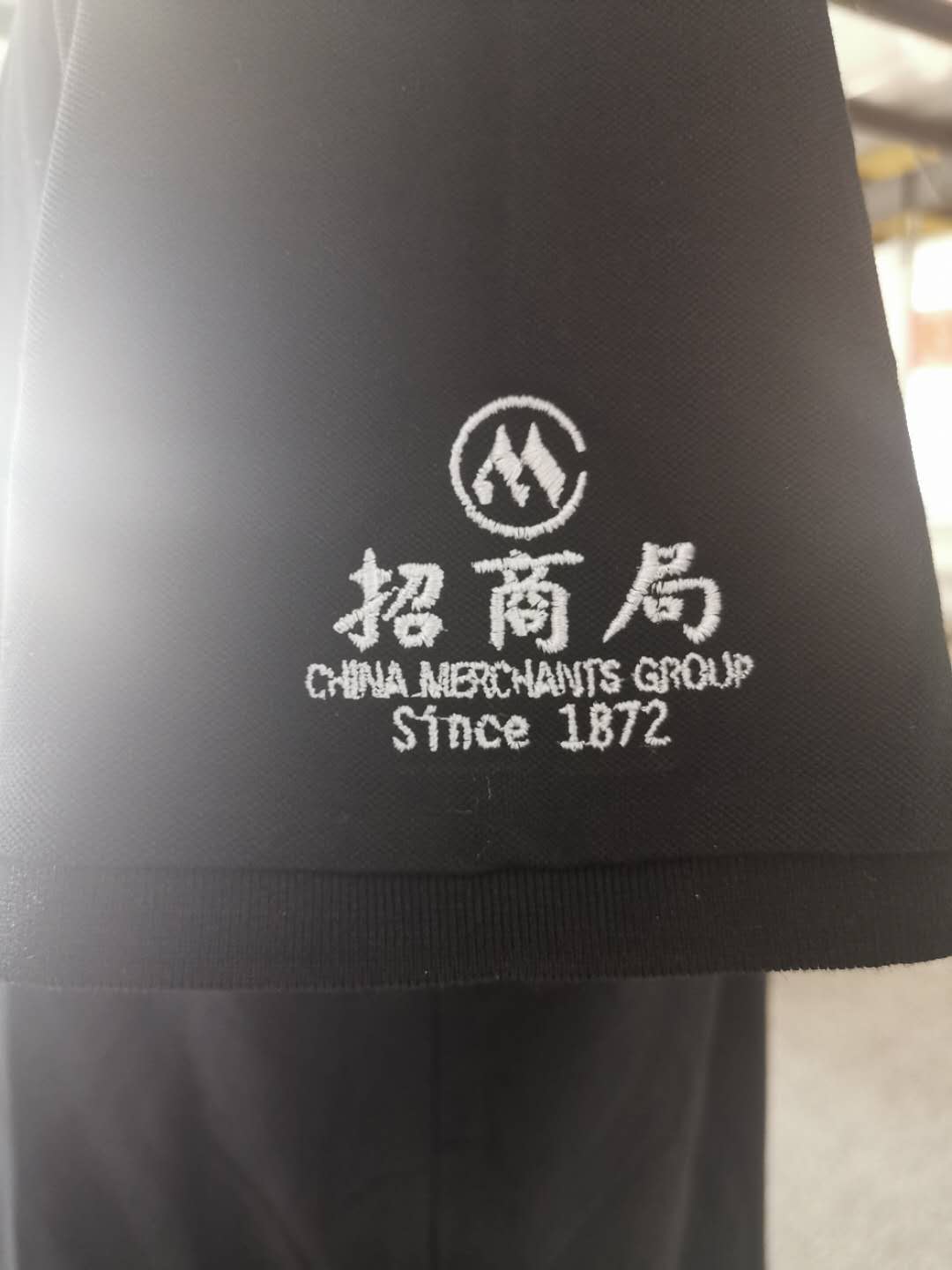 招商局漳州開(kāi)發(fā)區安達公交工作服t恤衫定做款式