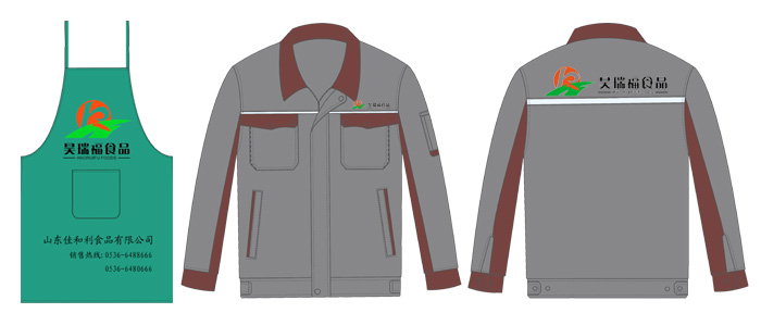 濰坊昊瑞福食品廠(chǎng)車(chē)間工作服設計效果圖