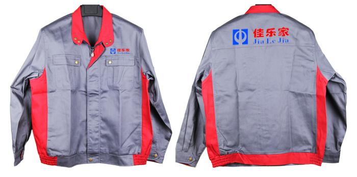 中百集團佳樂(lè )家超市工作服定制交付圖片