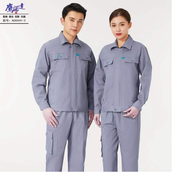 水利水電夏季長(cháng)袖工作服