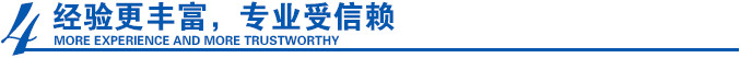 (jng)S(zhun)I(y)ه(li)