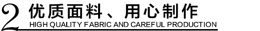 (yu)|(zh)h(hun)_h