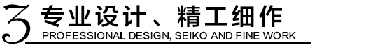 (zhun)I(y)OӋ