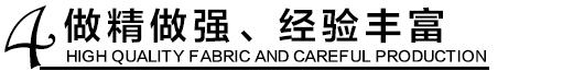(jng)S(zhun)I(y)ه(li)
